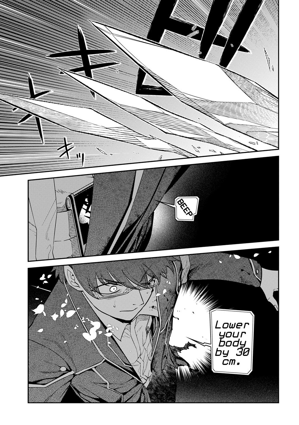 Reincarnation no Kaben Chap 119 - Next Chap 120