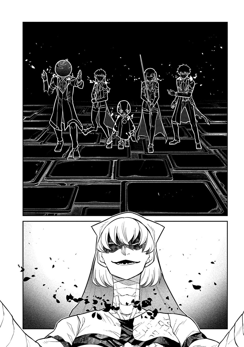 Reincarnation no Kaben Chap 119 - Next Chap 120