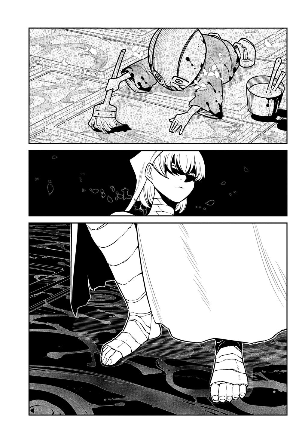 Reincarnation no Kaben Chap 119 - Next Chap 120