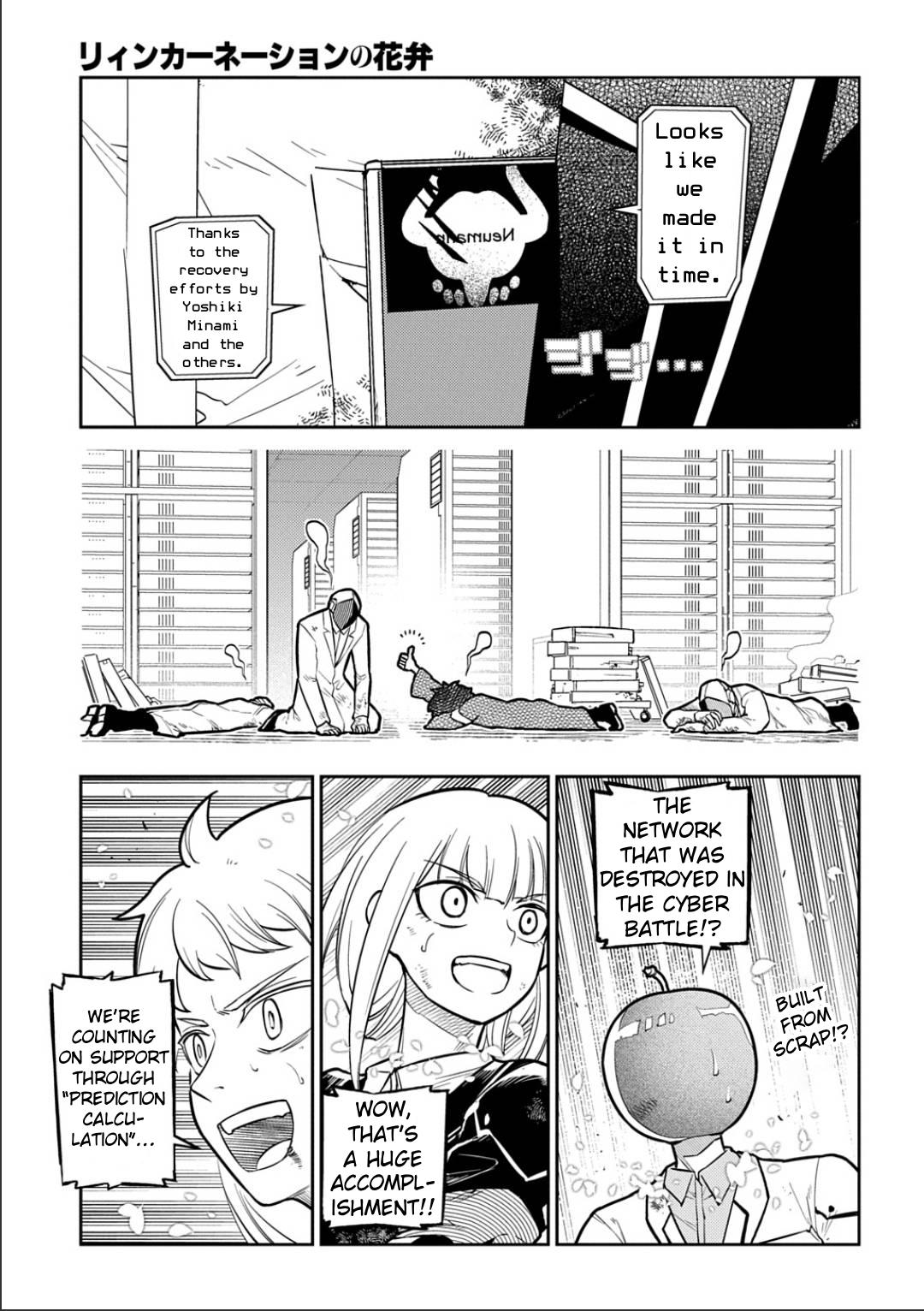 Reincarnation no Kaben Chap 120 - Next Chap 121