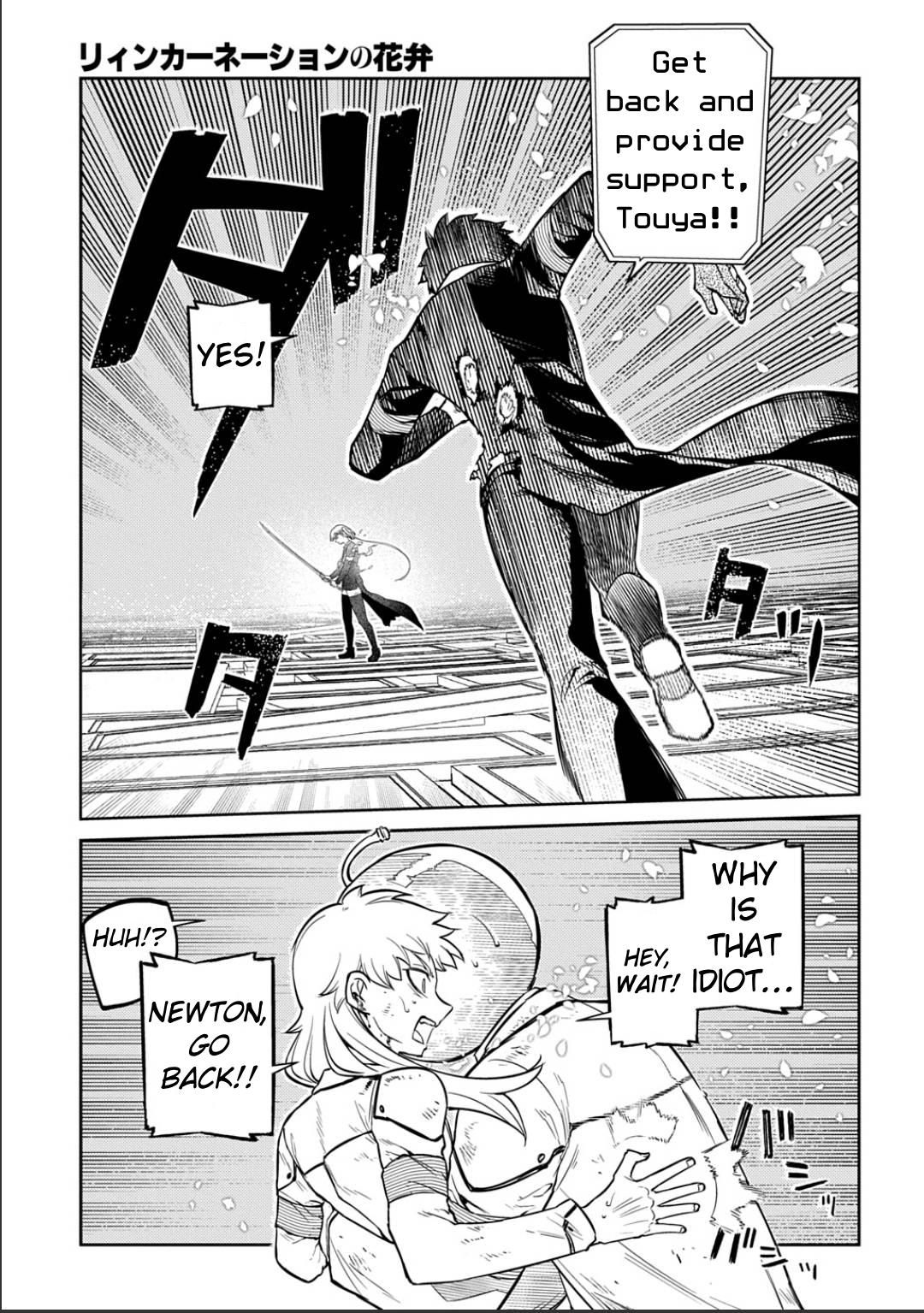 Reincarnation no Kaben Chap 120 - Next Chap 121