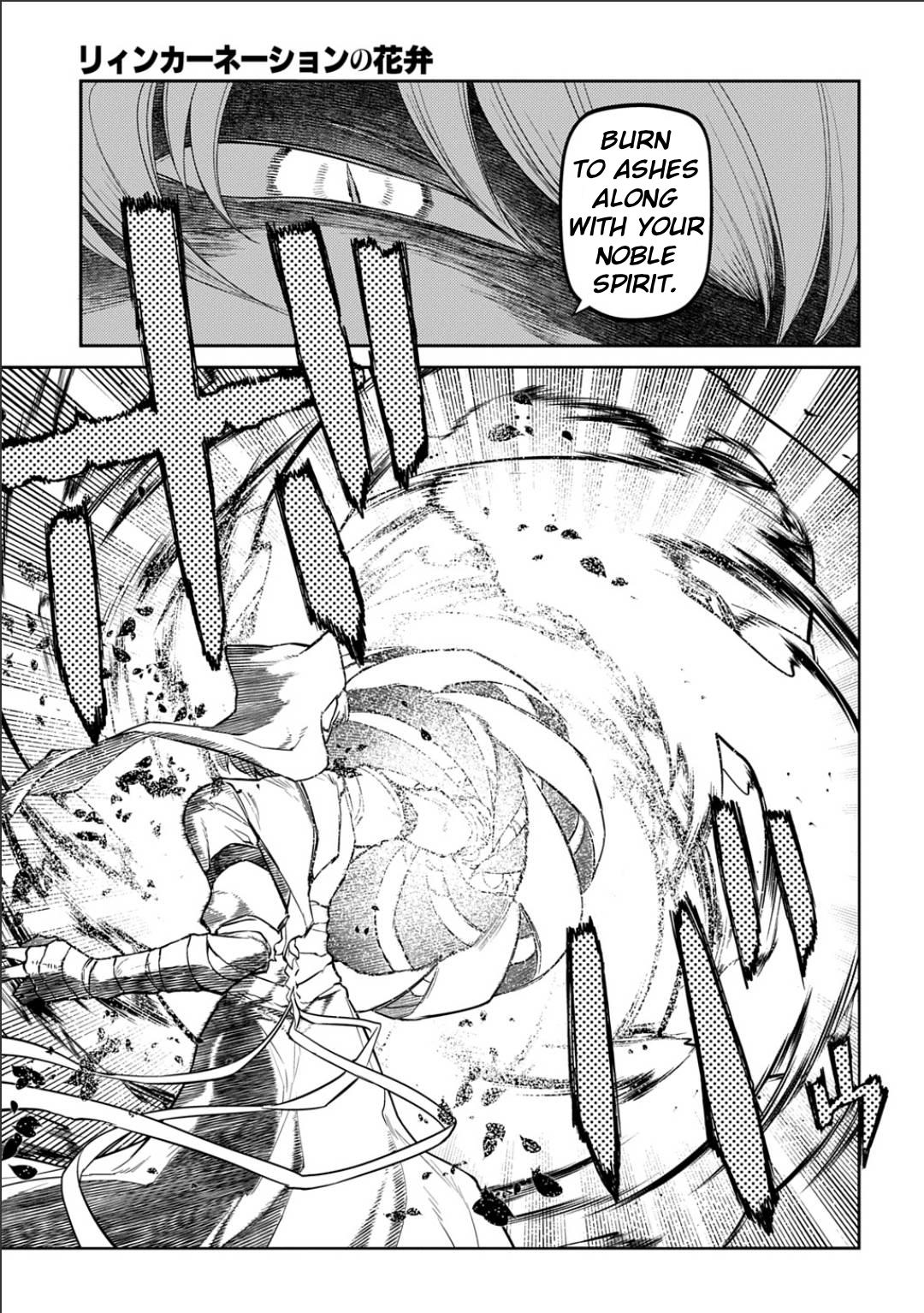 Reincarnation no Kaben Chap 120 - Next Chap 121