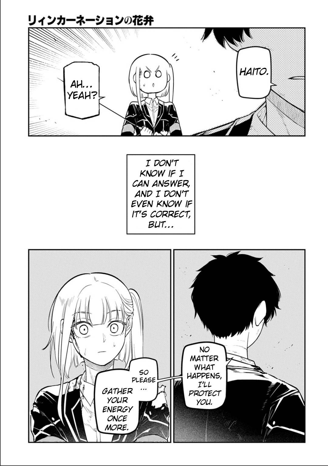 Reincarnation no Kaben Chap 120 - Next Chap 121