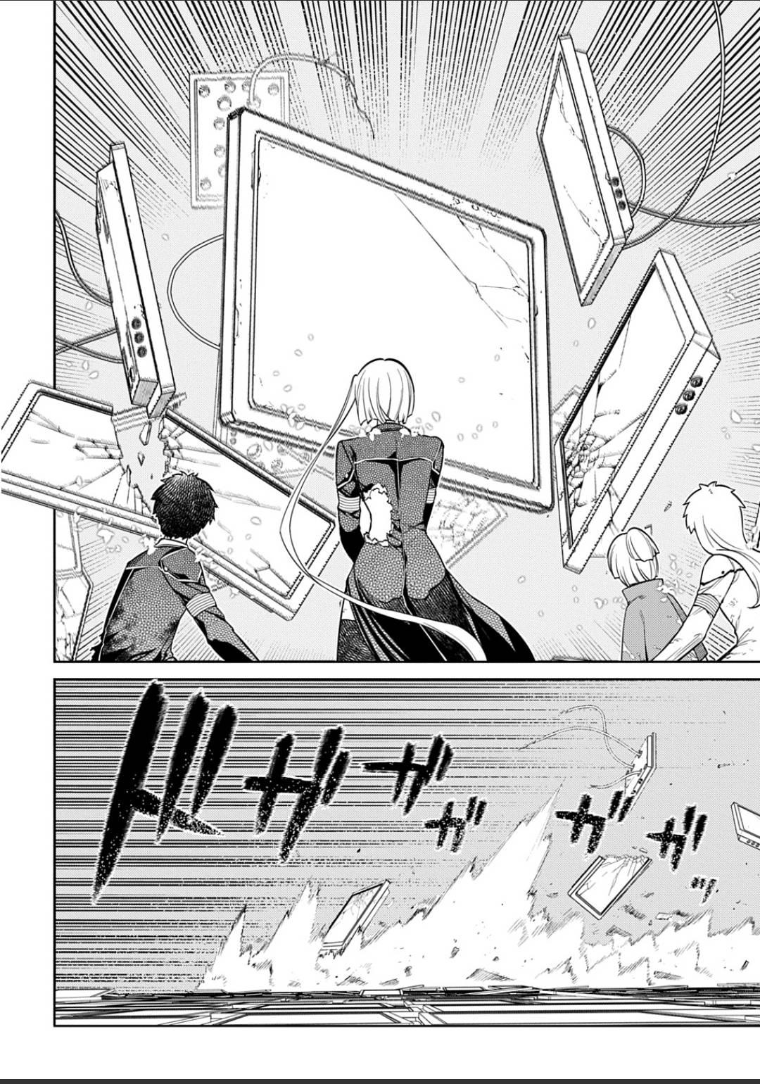 Reincarnation no Kaben Chap 120 - Next Chap 121