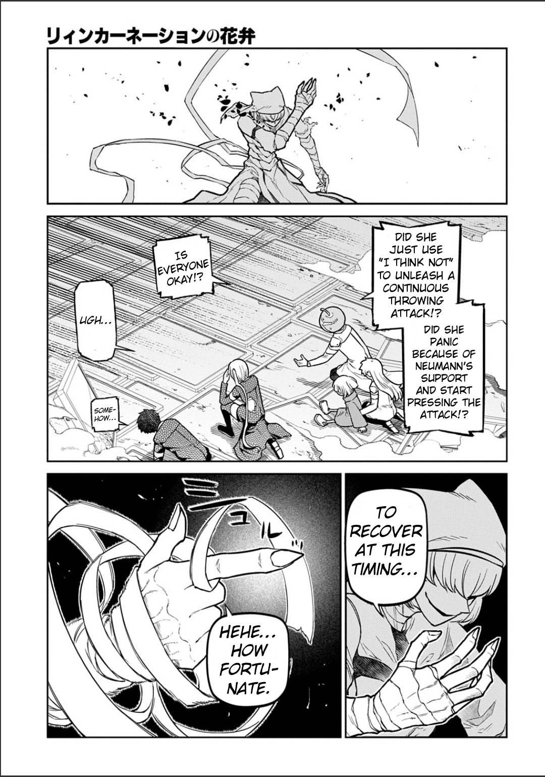 Reincarnation no Kaben Chap 120 - Next Chap 121