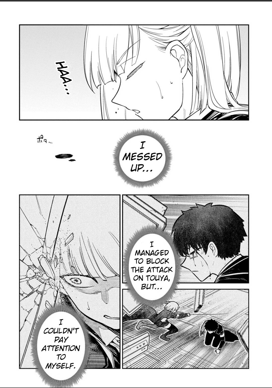 Reincarnation no Kaben Chap 120 - Next Chap 121