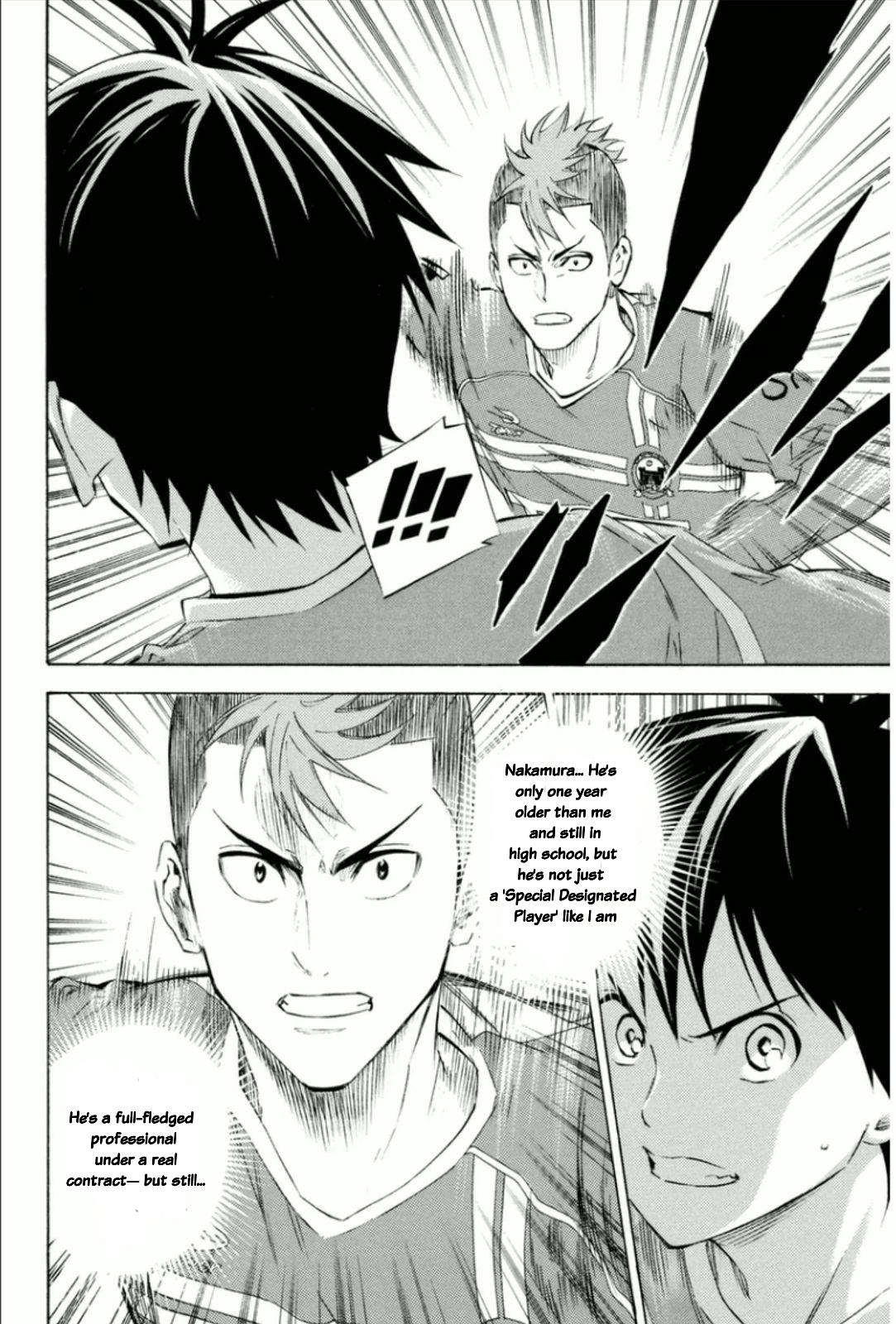 Area no Kishi Chap 347 - Next Chap 348