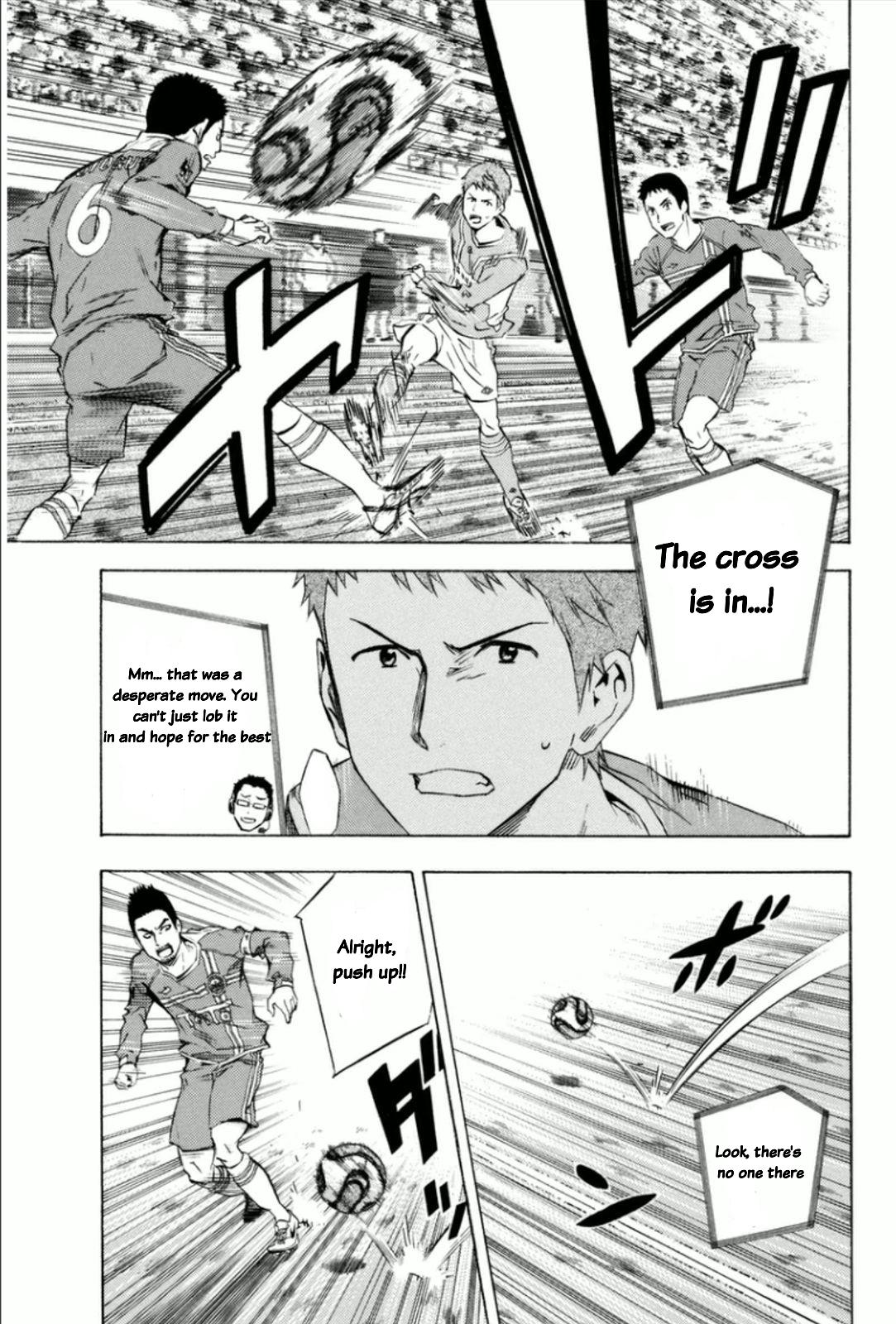 Area no Kishi Chap 347 - Next Chap 348
