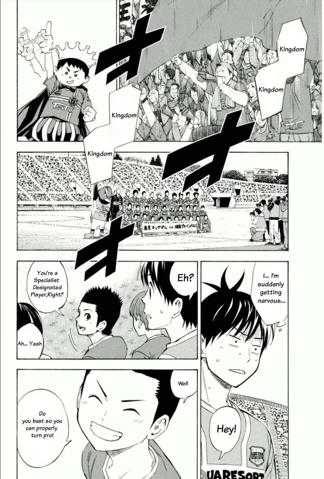 Area no Kishi Chap 347 - Next Chap 348