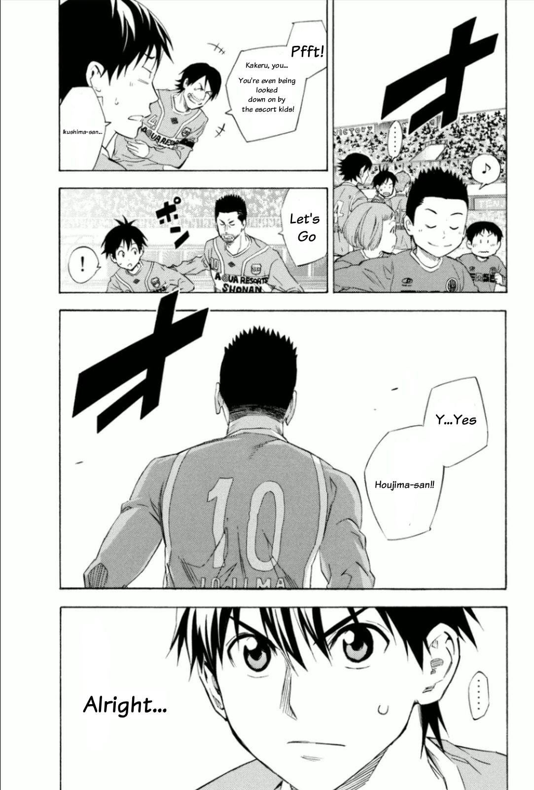 Area no Kishi Chap 347 - Next Chap 348