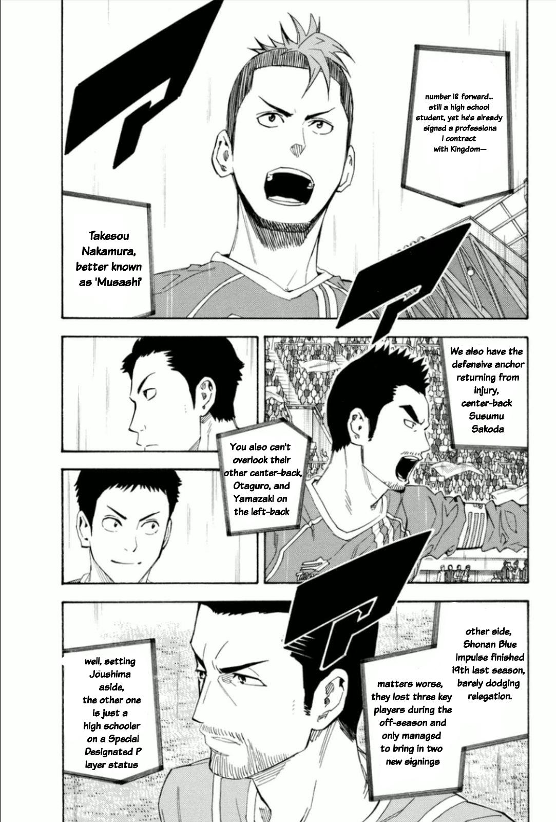 Area no Kishi Chap 347 - Next Chap 348