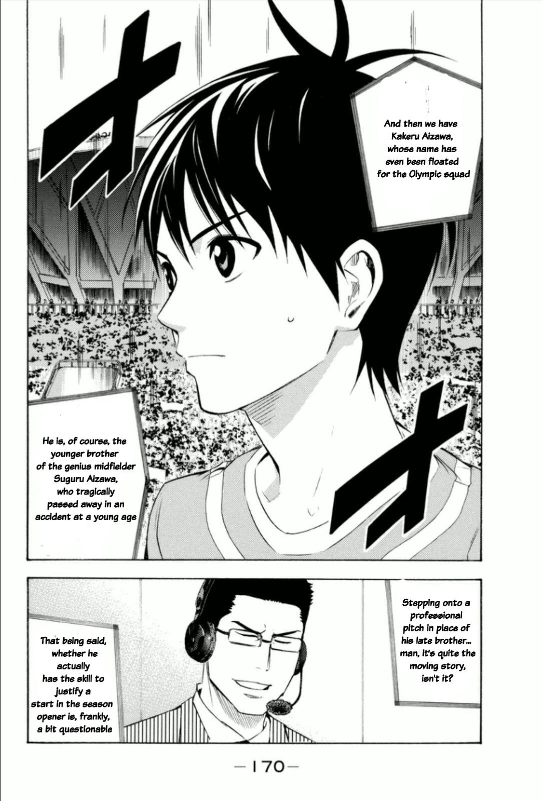 Area no Kishi Chap 347 - Next Chap 348