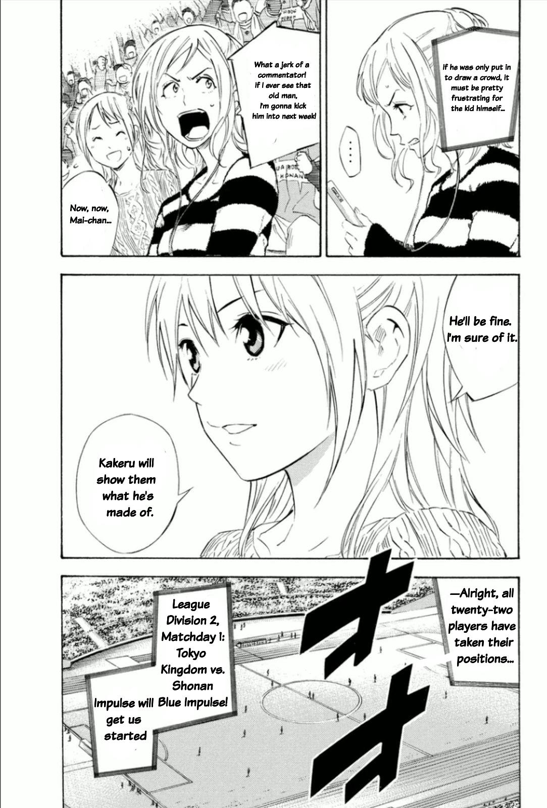 Area no Kishi Chap 347 - Next Chap 348