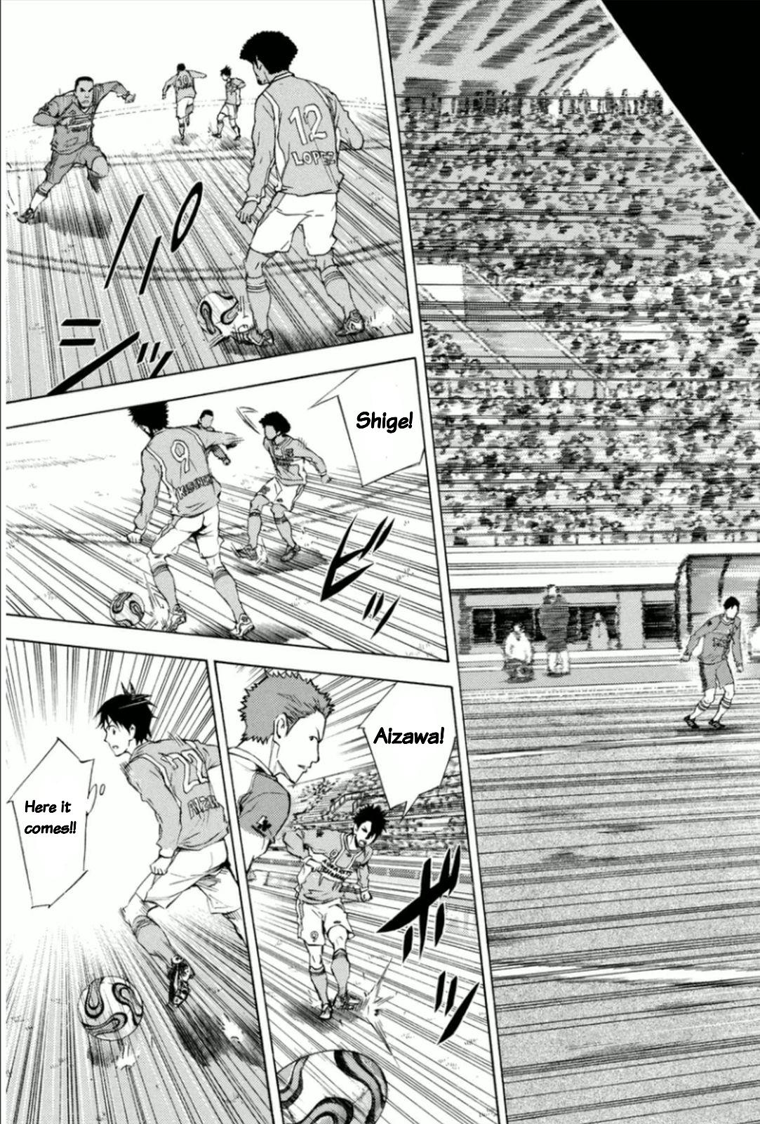 Area no Kishi Chap 347 - Next Chap 348