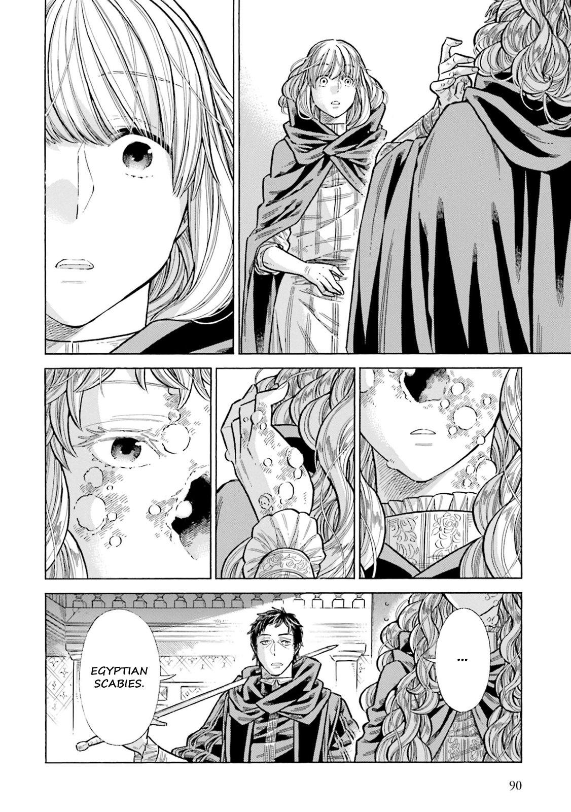 Arte Chap 102 - Next Chap 103