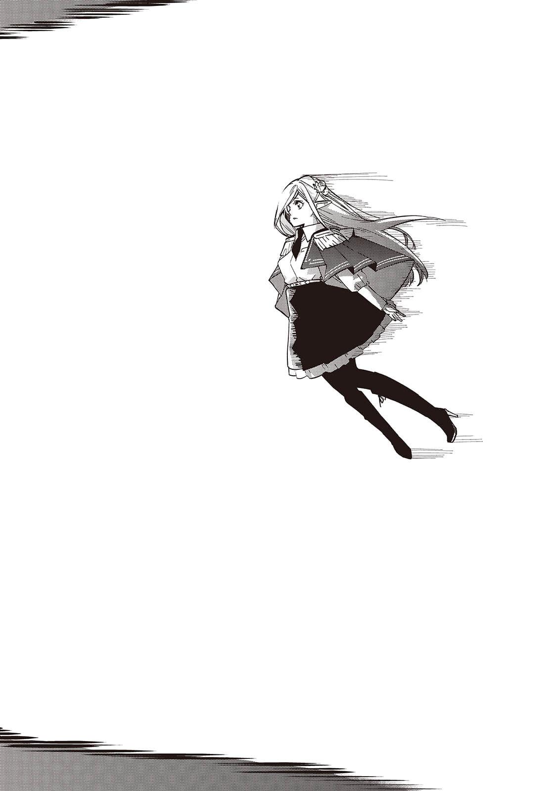 Oroka na Tenshi wa Akuma to Odoru Chap 109 - Next Chap 110