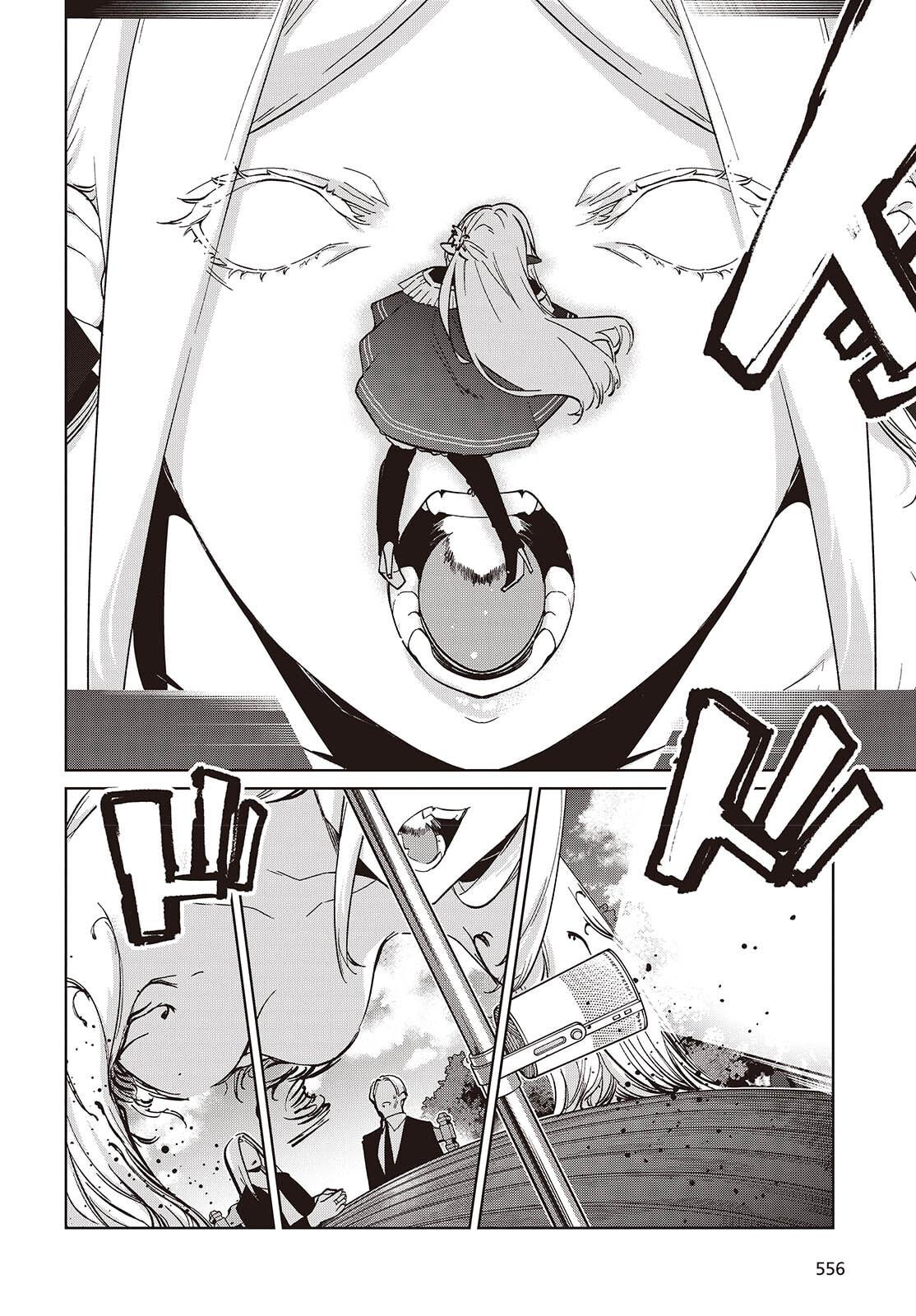 Oroka na Tenshi wa Akuma to Odoru Chap 109 - Next Chap 110