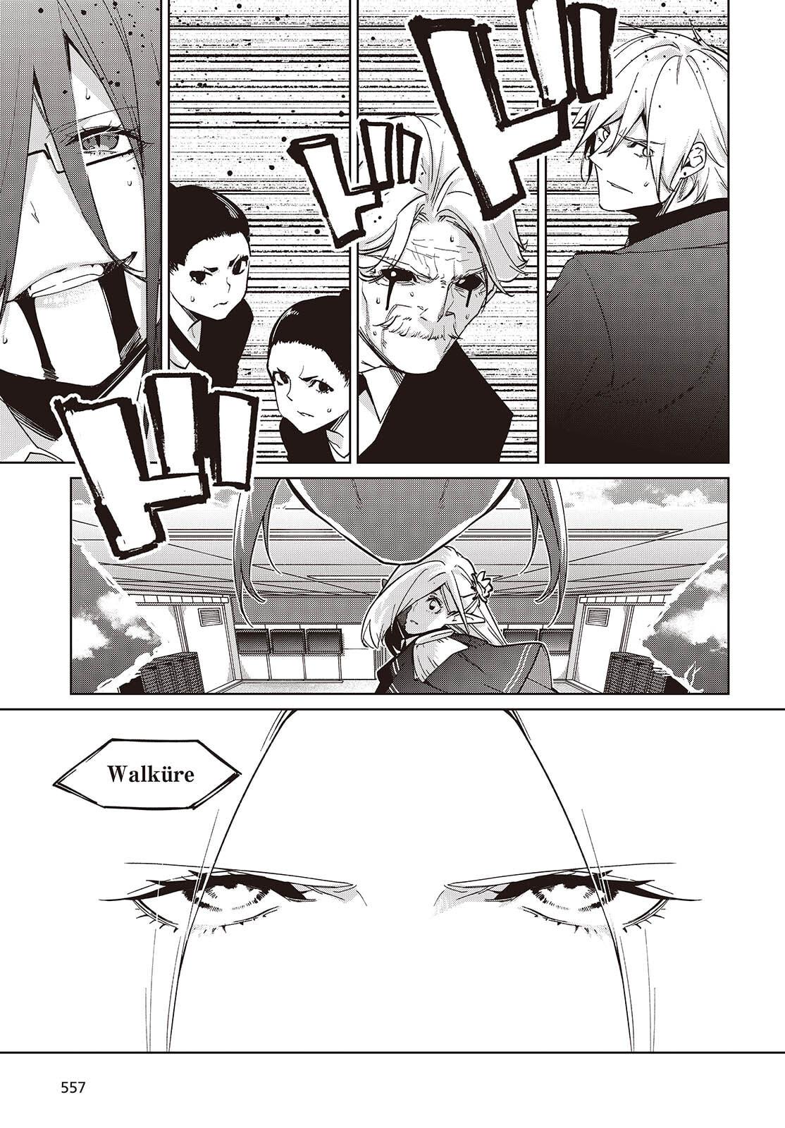 Oroka na Tenshi wa Akuma to Odoru Chap 109 - Next Chap 110