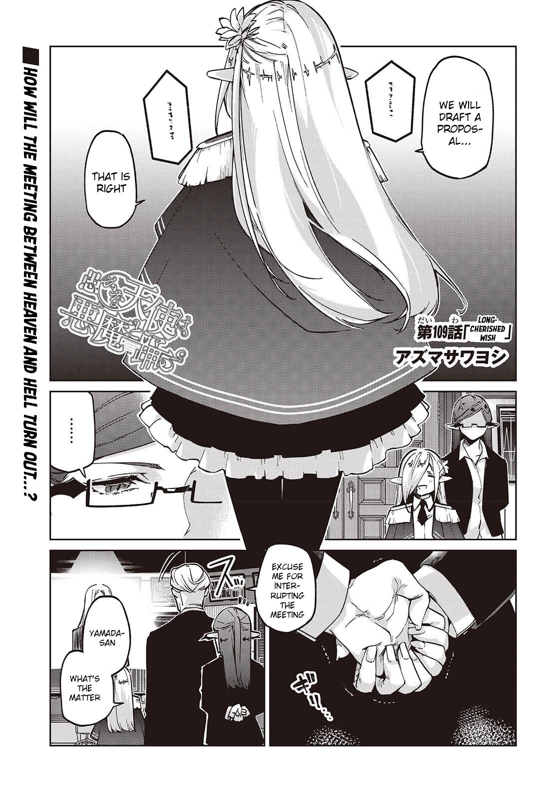 Oroka na Tenshi wa Akuma to Odoru Chap 109 - Next Chap 110