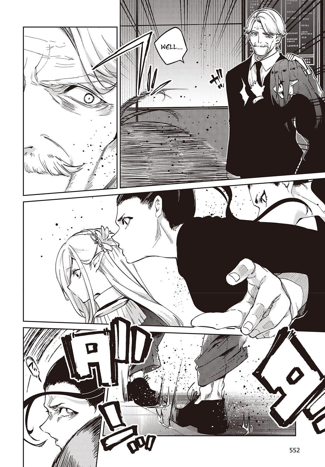 Oroka na Tenshi wa Akuma to Odoru Chap 109 - Next Chap 110