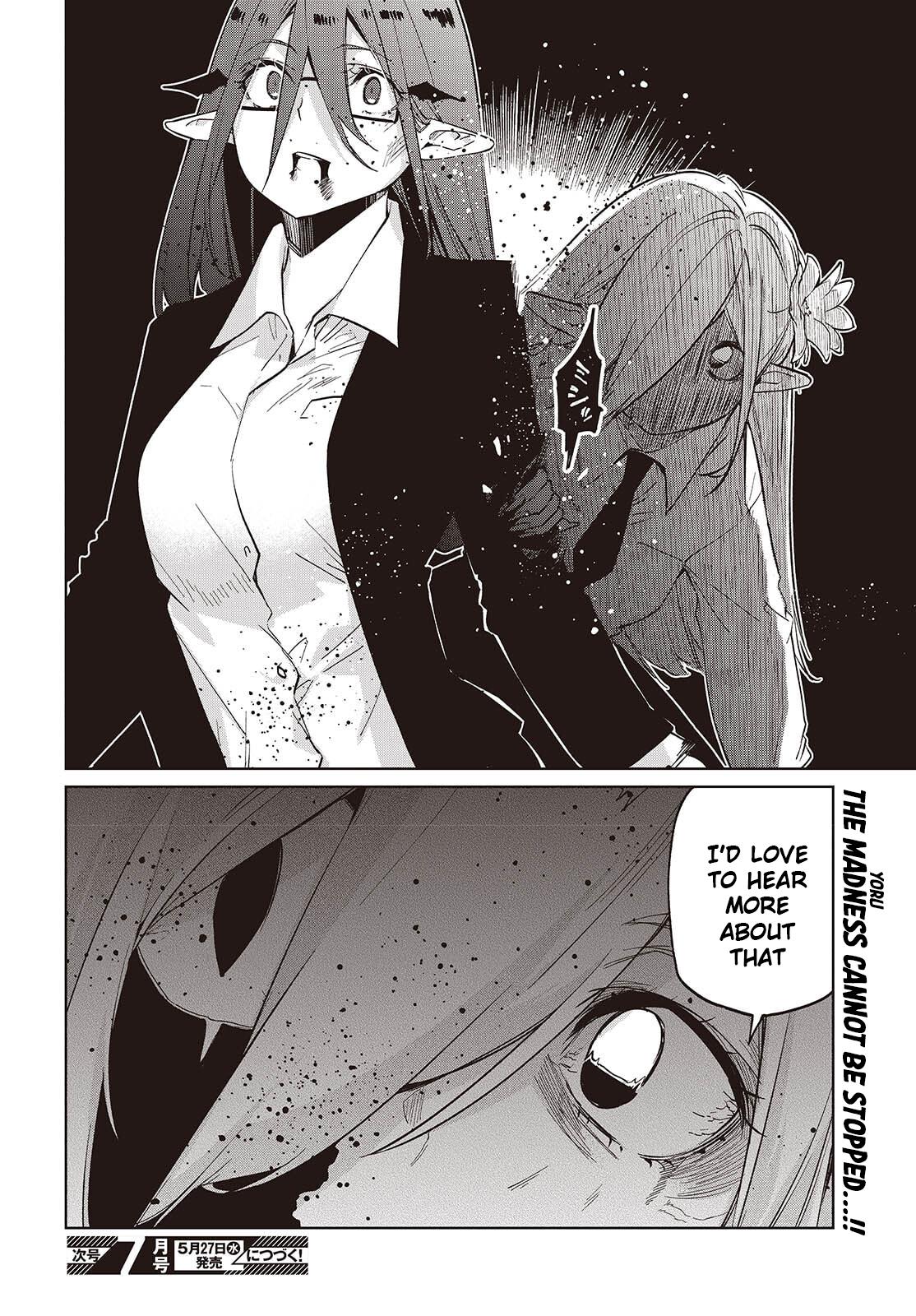Oroka na Tenshi wa Akuma to Odoru Chap 109 - Next Chap 110