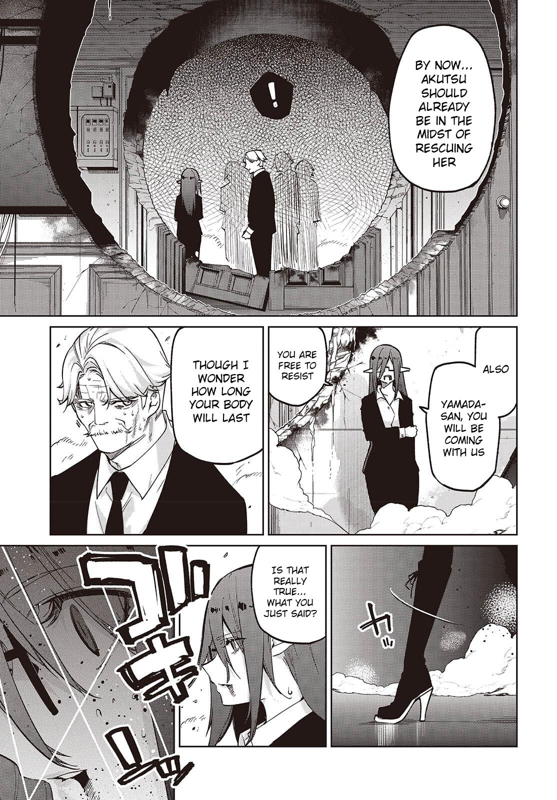 Oroka na Tenshi wa Akuma to Odoru Chap 109 - Next Chap 110