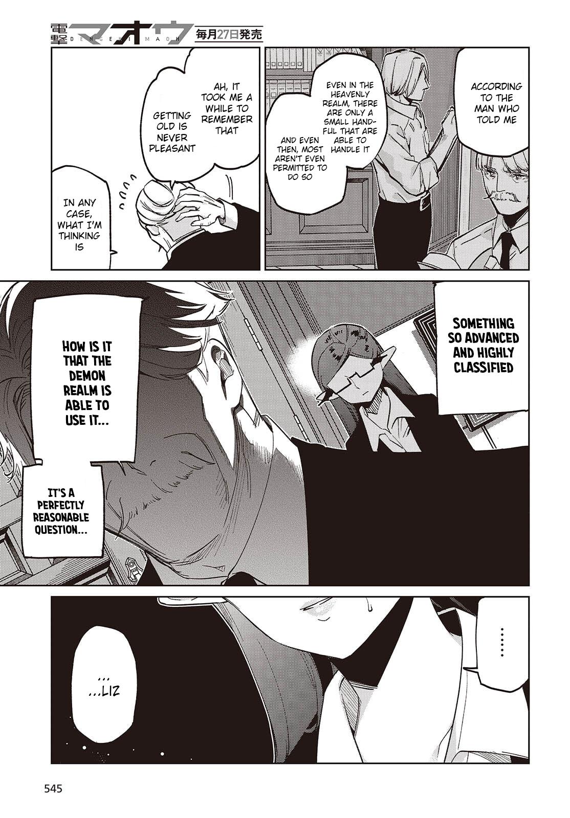 Oroka na Tenshi wa Akuma to Odoru Chap 109 - Next Chap 110