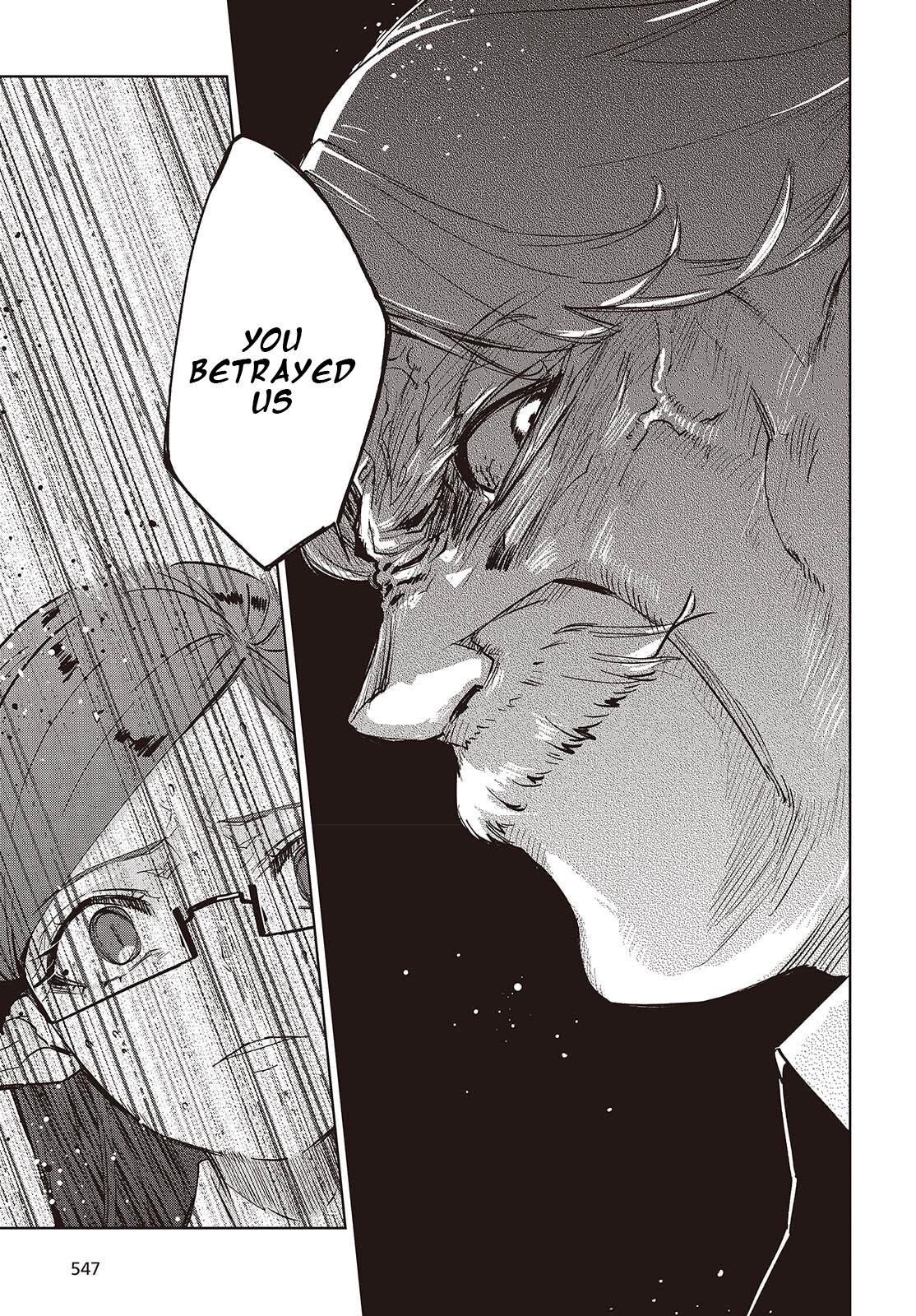 Oroka na Tenshi wa Akuma to Odoru Chap 109 - Next Chap 110