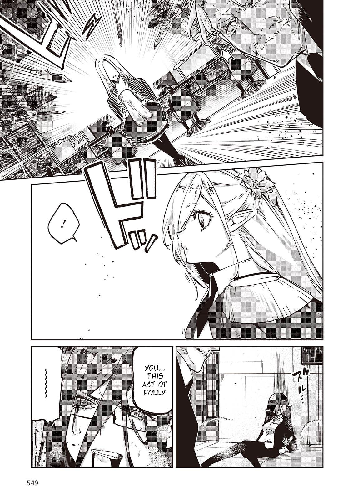 Oroka na Tenshi wa Akuma to Odoru Chap 109 - Next Chap 110