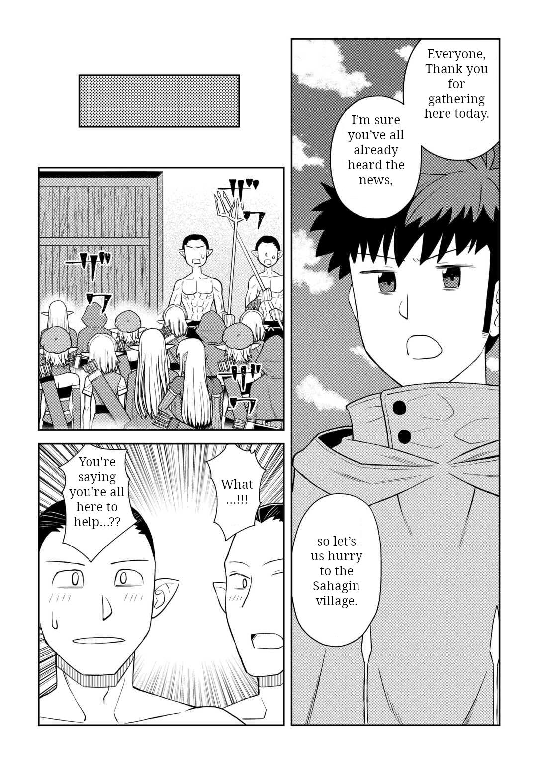 Toaru Ossan no VRMMO Katsudouki Chap 102 - Next Chap 103