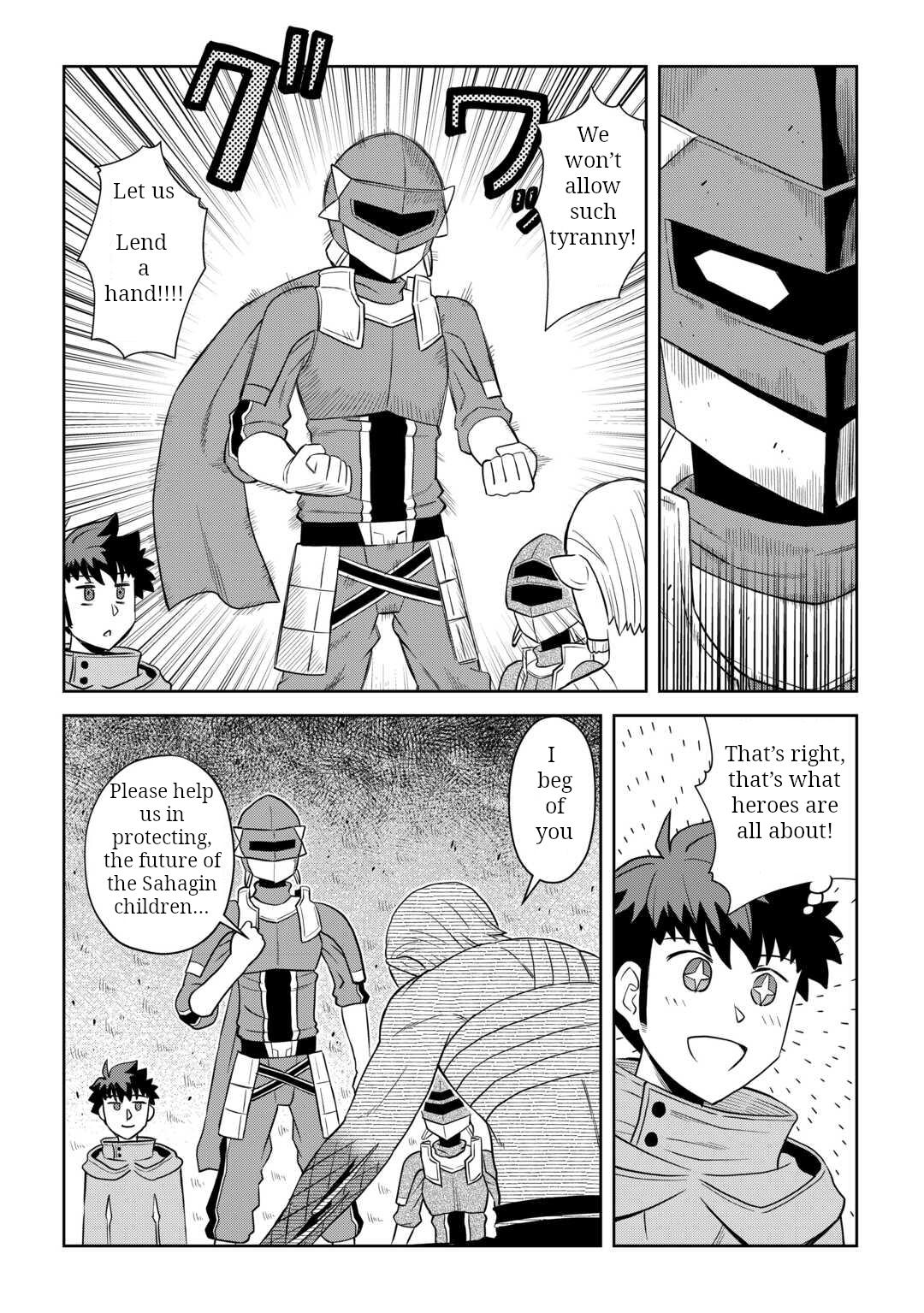 Toaru Ossan no VRMMO Katsudouki Chap 102 - Next Chap 103