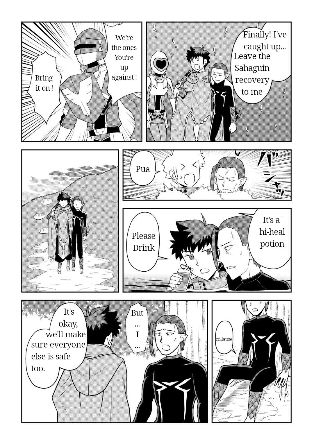 Toaru Ossan no VRMMO Katsudouki Chap 102 - Next Chap 103