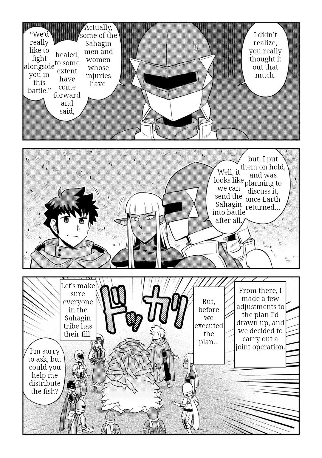 Toaru Ossan no VRMMO Katsudouki Chap 102 - Next Chap 103