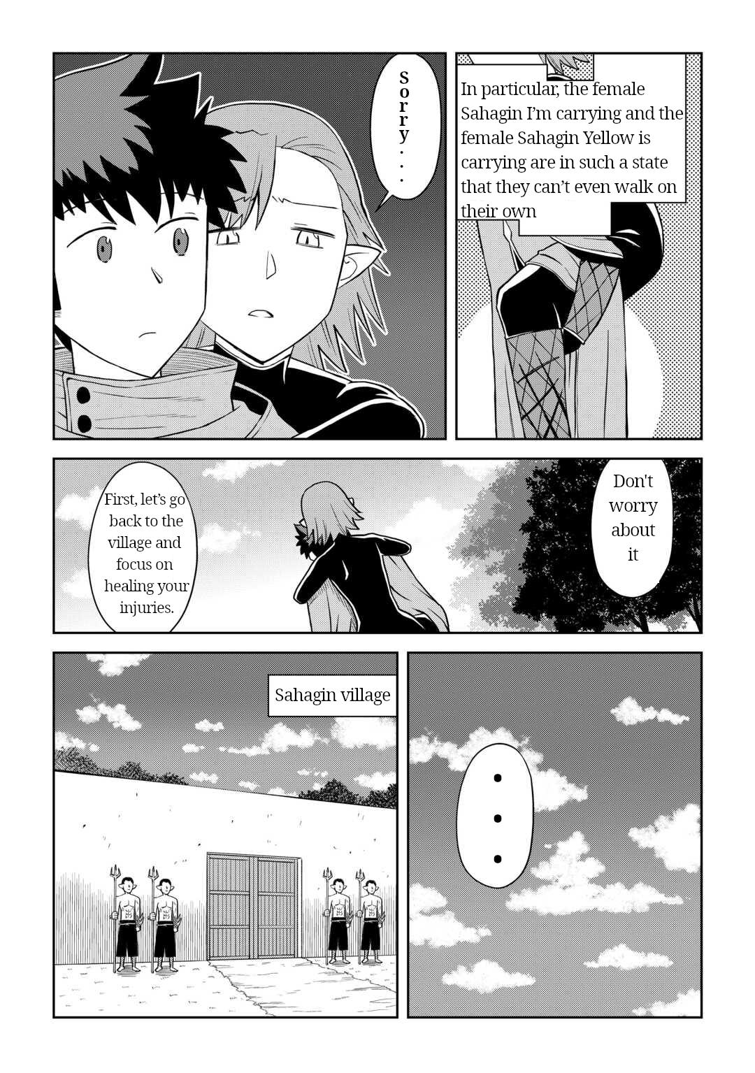 Toaru Ossan no VRMMO Katsudouki Chap 102 - Next Chap 103