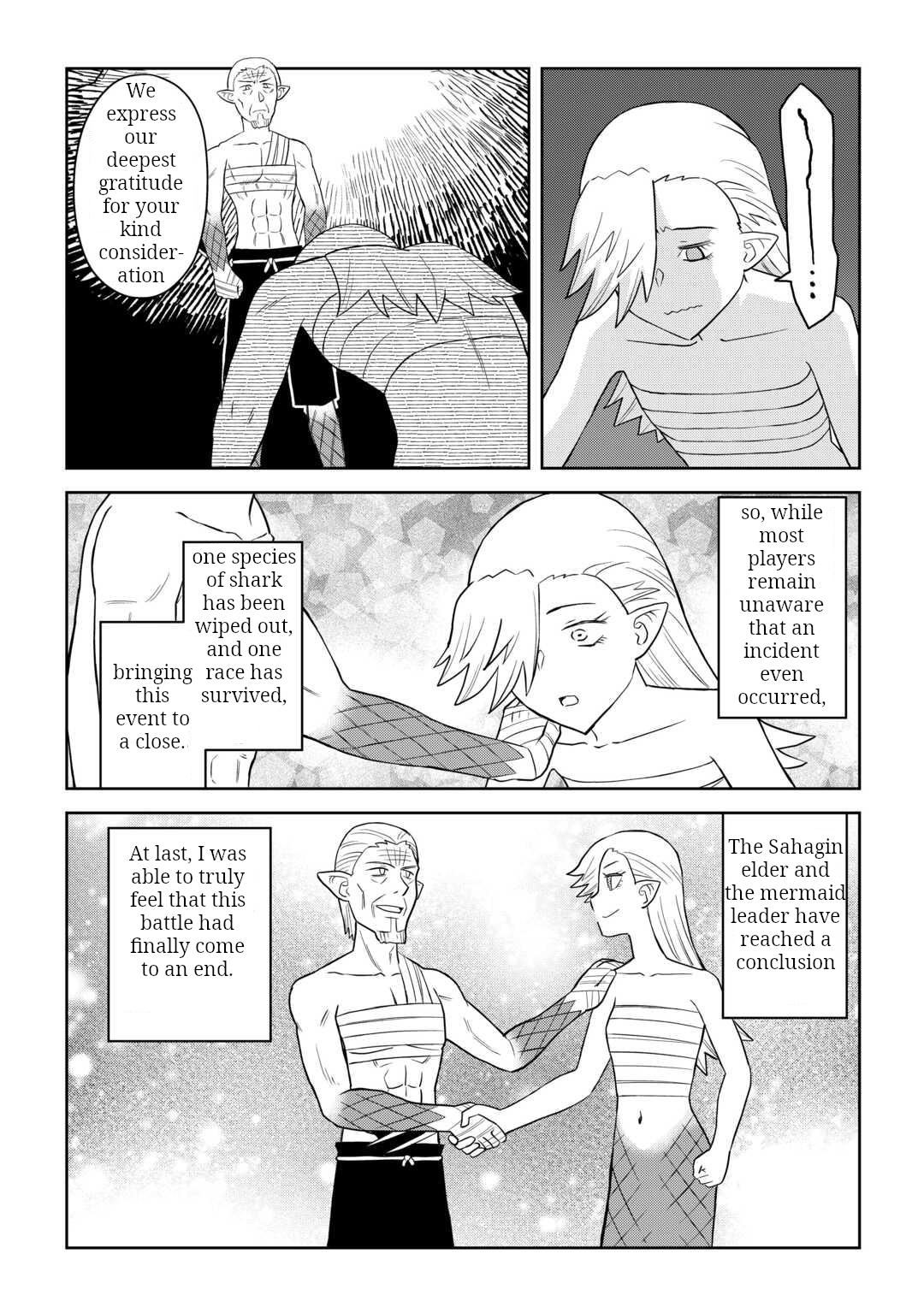 Toaru Ossan no VRMMO Katsudouki Chap 103 - Next Chap 104