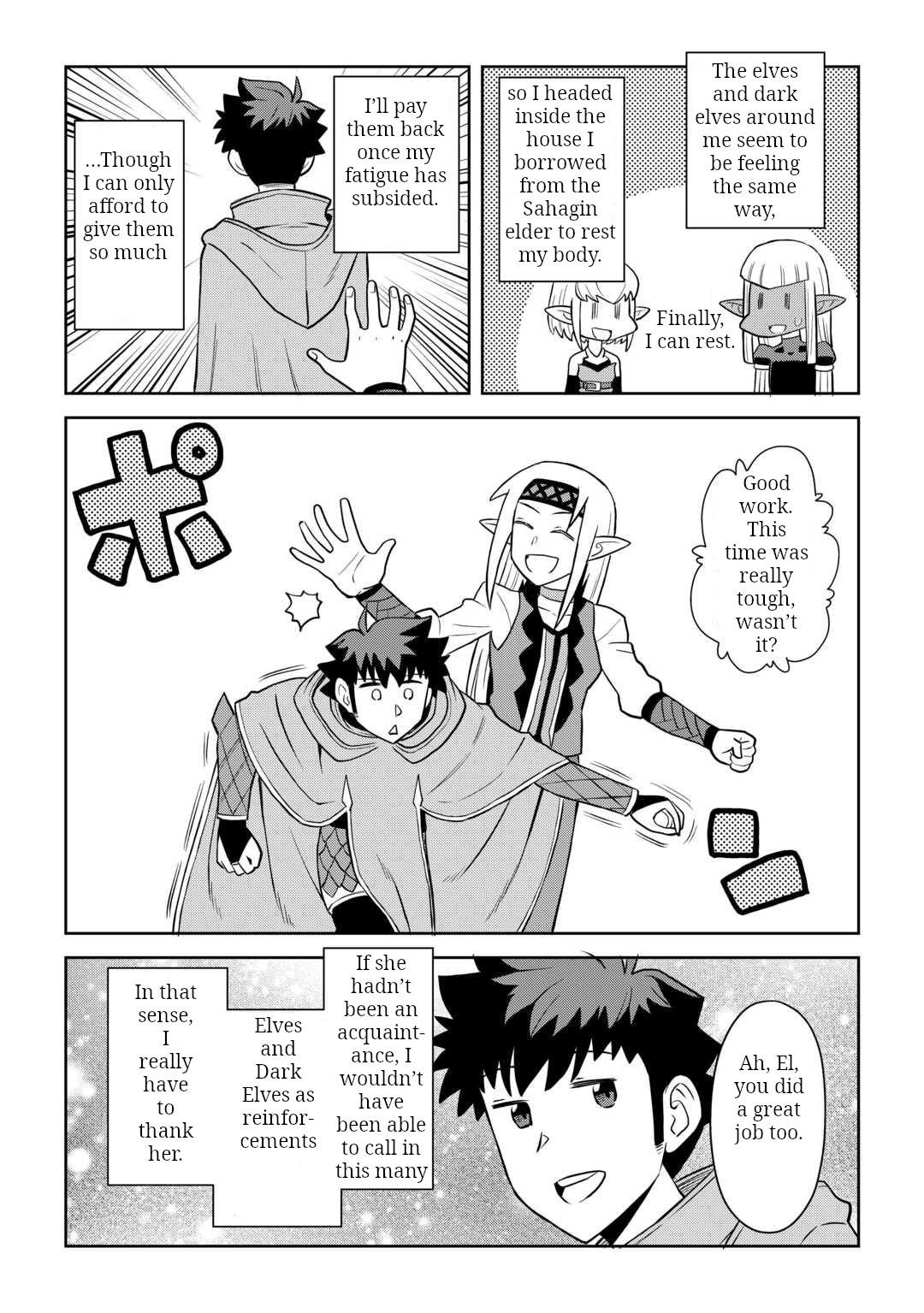 Toaru Ossan no VRMMO Katsudouki Chap 103 - Next Chap 104