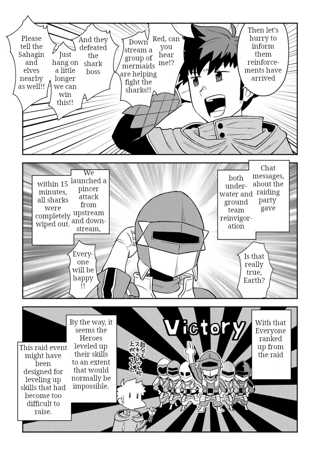 Toaru Ossan no VRMMO Katsudouki Chap 103 - Next Chap 104