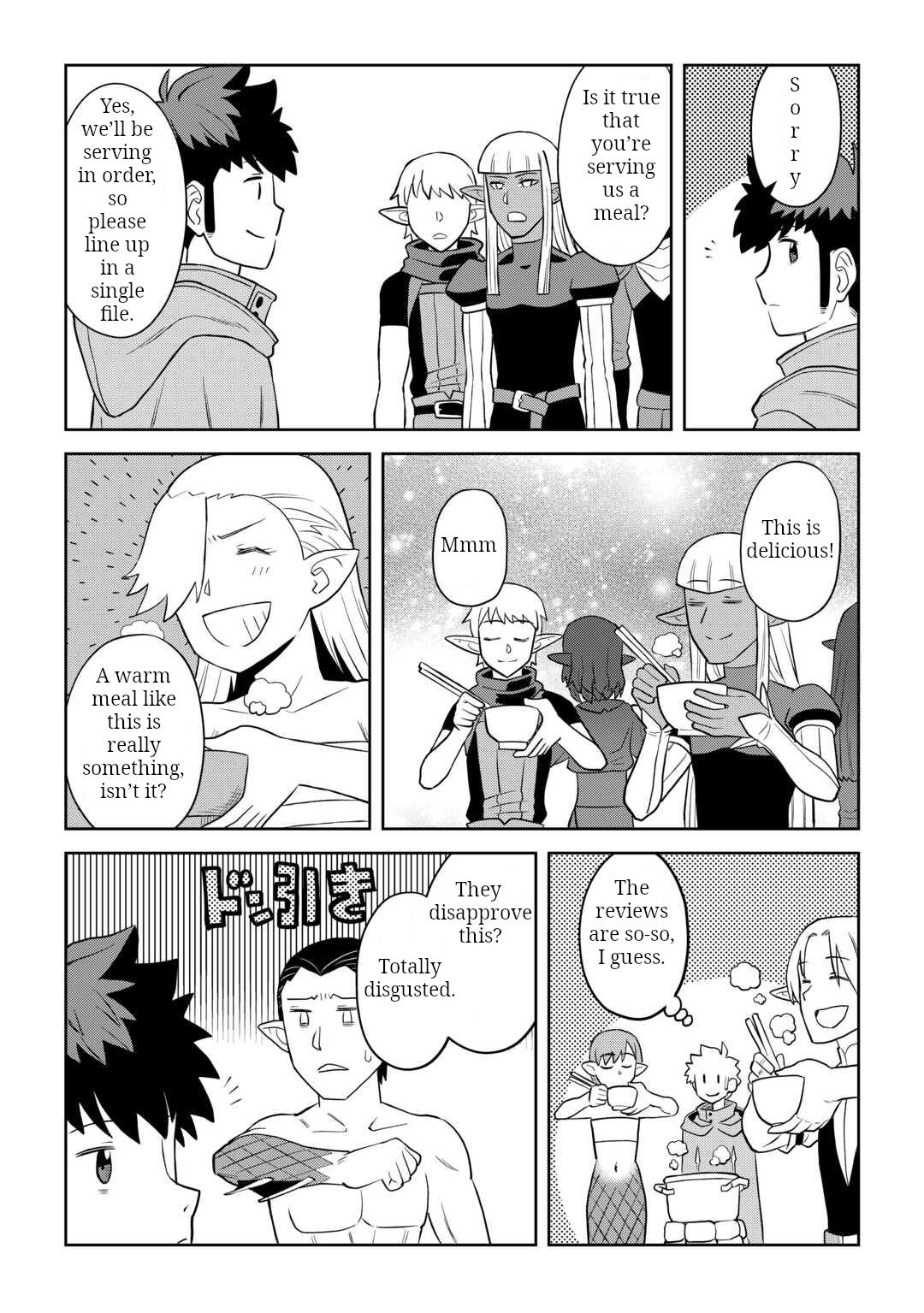 Toaru Ossan no VRMMO Katsudouki Chap 103 - Next Chap 104