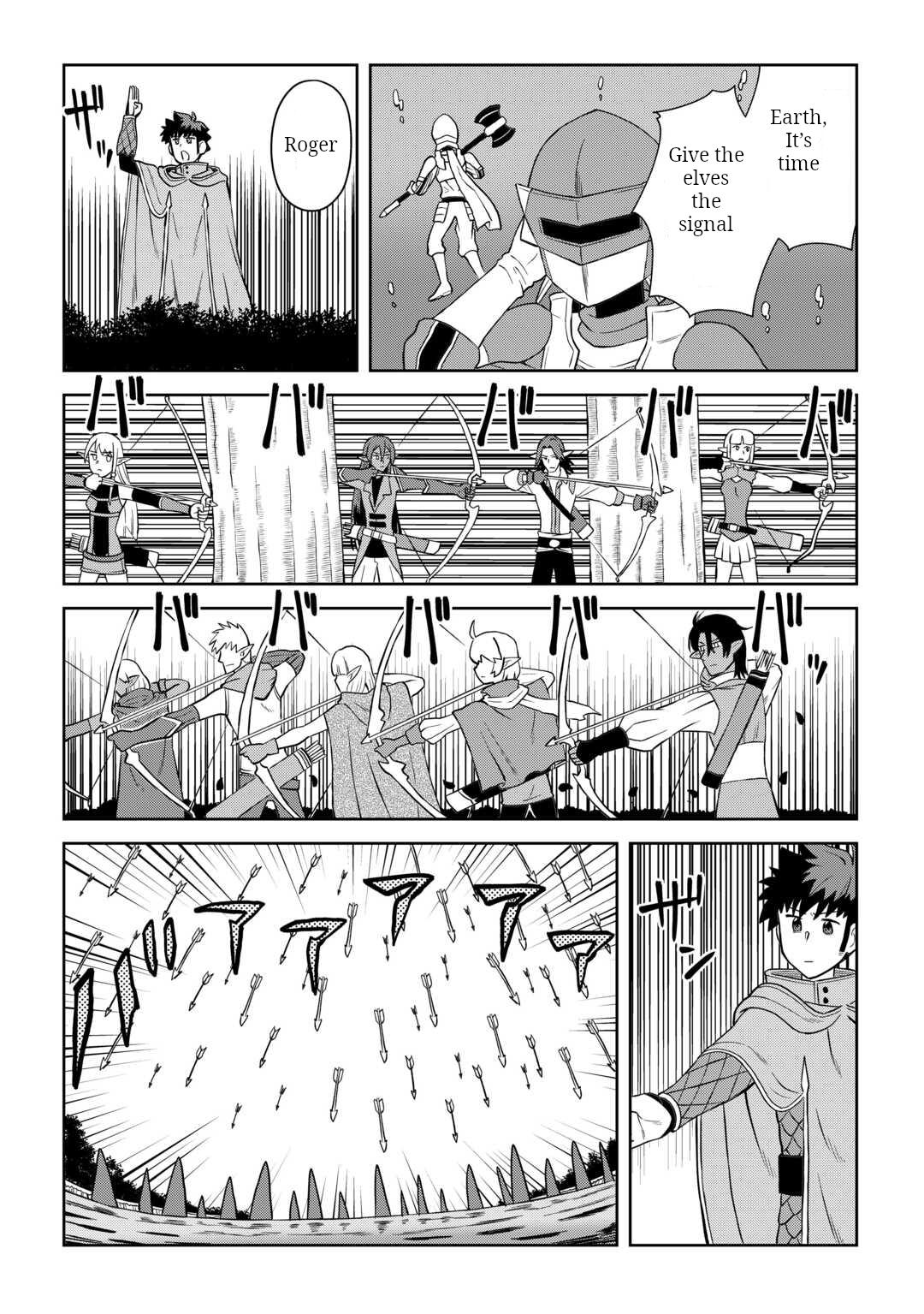 Toaru Ossan no VRMMO Katsudouki Chap 103 - Next Chap 104