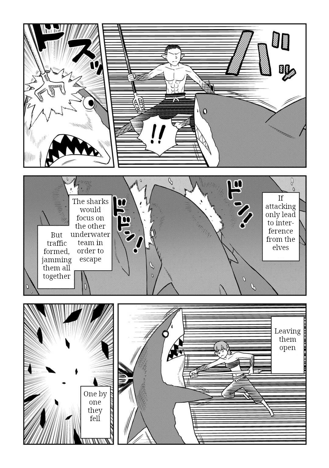 Toaru Ossan no VRMMO Katsudouki Chap 103 - Next Chap 104