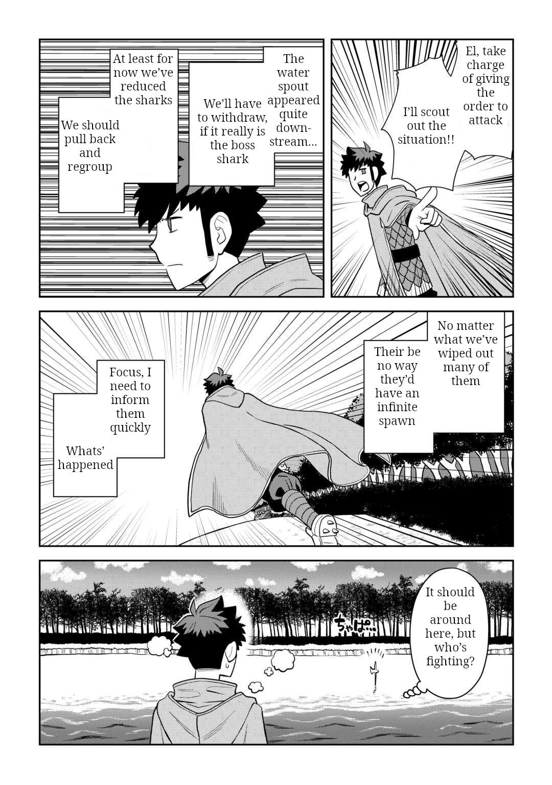 Toaru Ossan no VRMMO Katsudouki Chap 103 - Next Chap 104