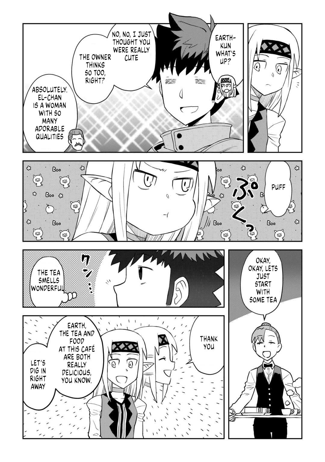 Toaru Ossan no VRMMO Katsudouki Chap 104 - Next Chap 105