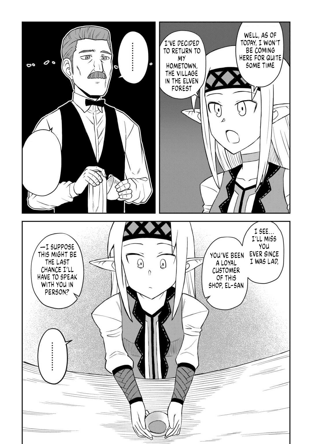 Toaru Ossan no VRMMO Katsudouki Chap 104 - Next Chap 105