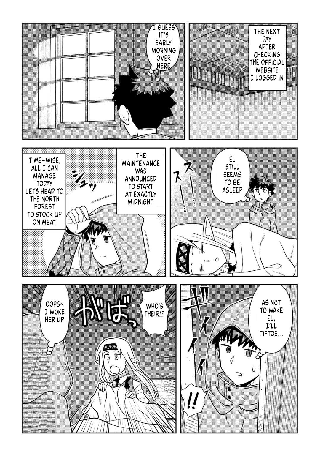 Toaru Ossan no VRMMO Katsudouki Chap 104 - Next Chap 105