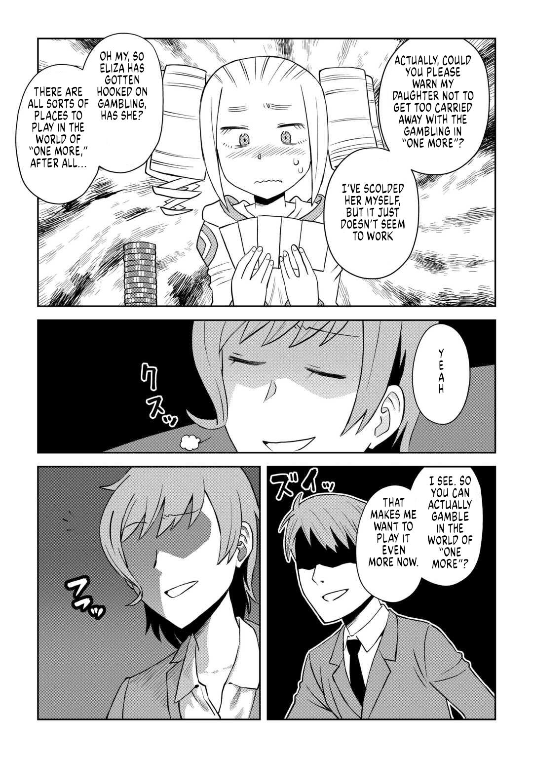 Toaru Ossan no VRMMO Katsudouki Chap 104 - Next Chap 105