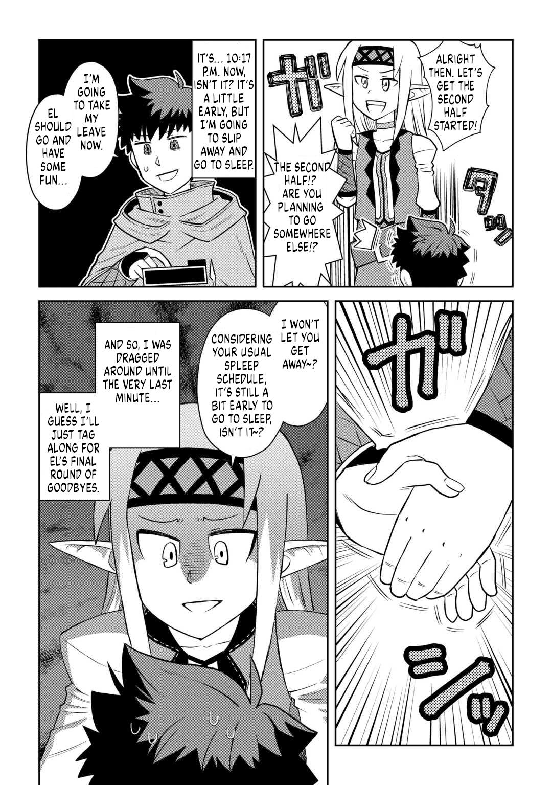 Toaru Ossan no VRMMO Katsudouki Chap 104 - Next Chap 105