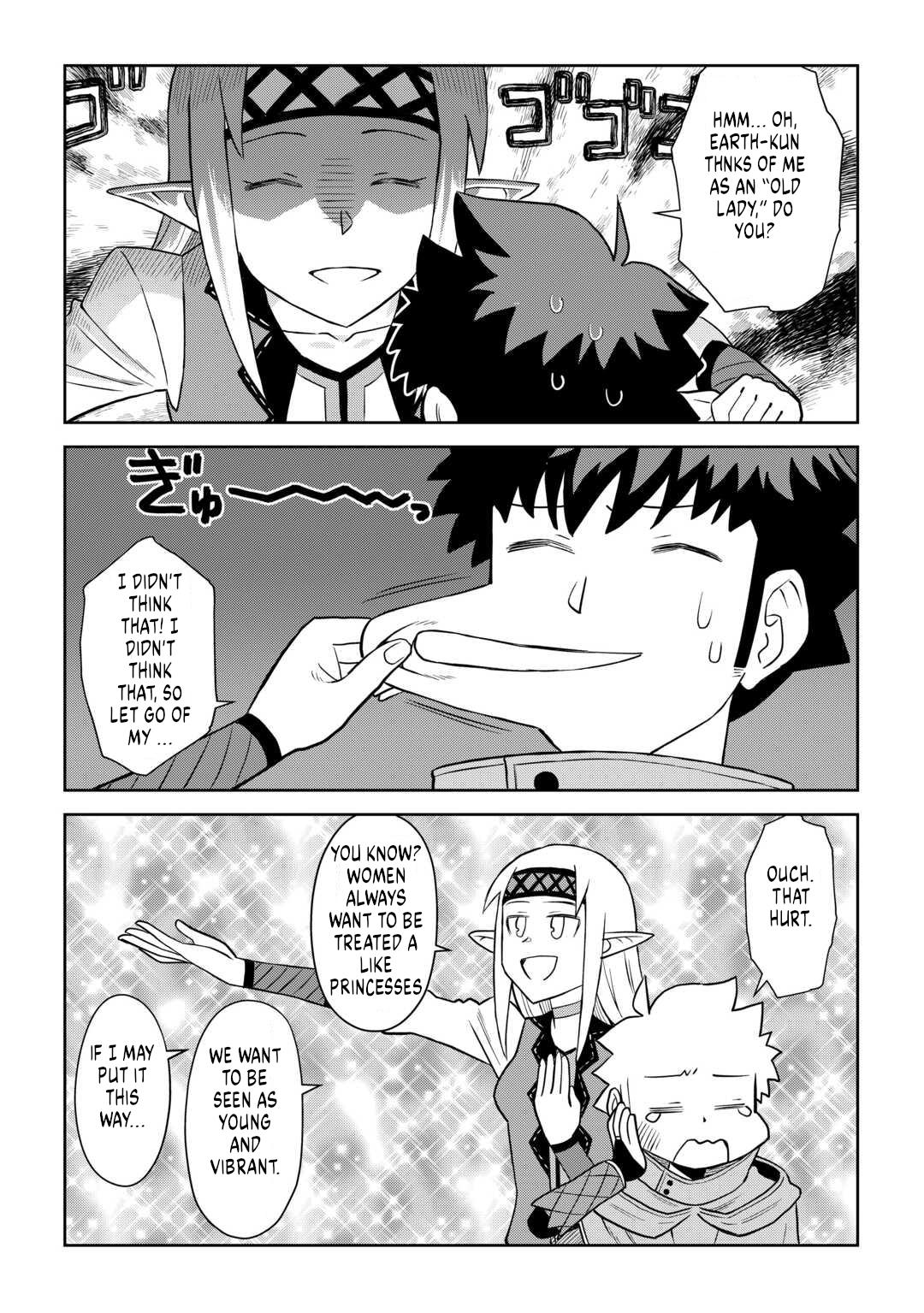 Toaru Ossan no VRMMO Katsudouki Chap 104 - Next Chap 105