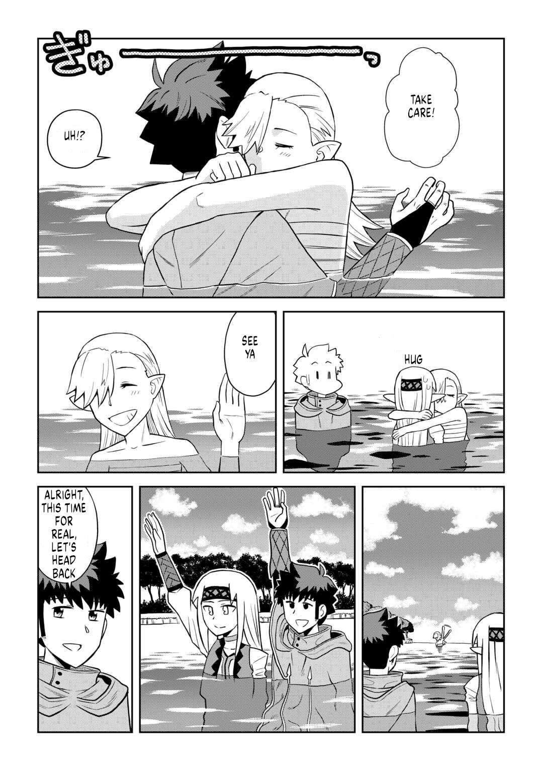 Toaru Ossan no VRMMO Katsudouki Chap 104 - Next Chap 105
