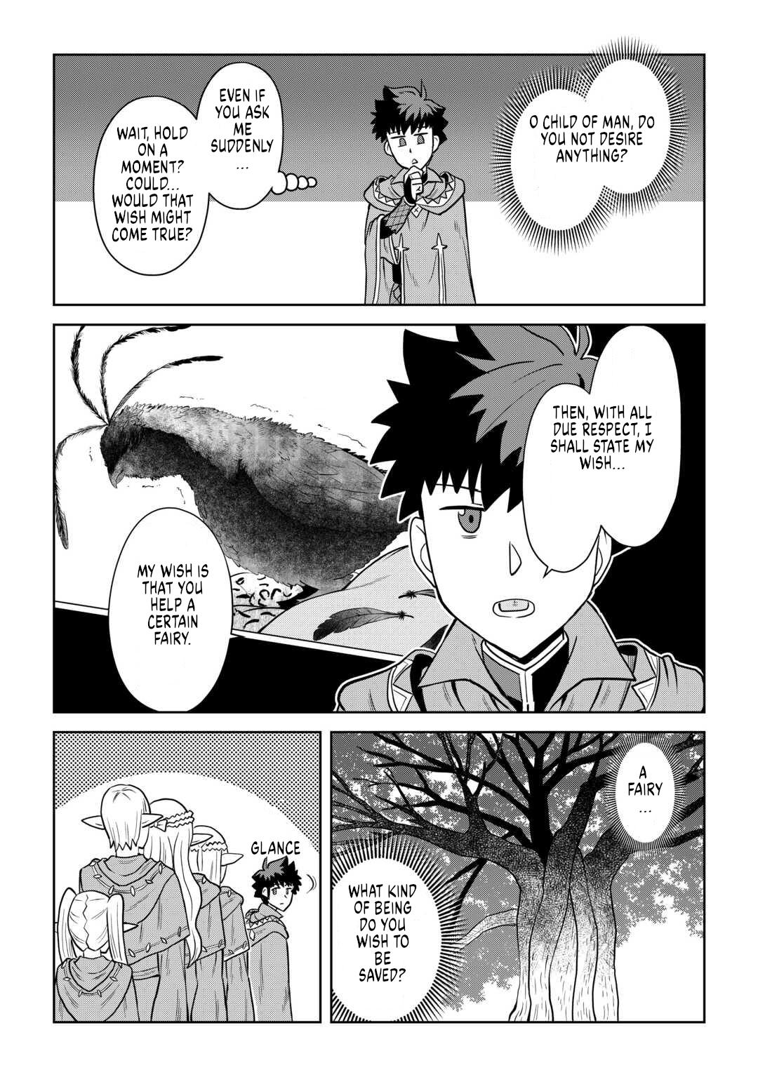 Toaru Ossan no VRMMO Katsudouki Chap 105 - Next Chap 106