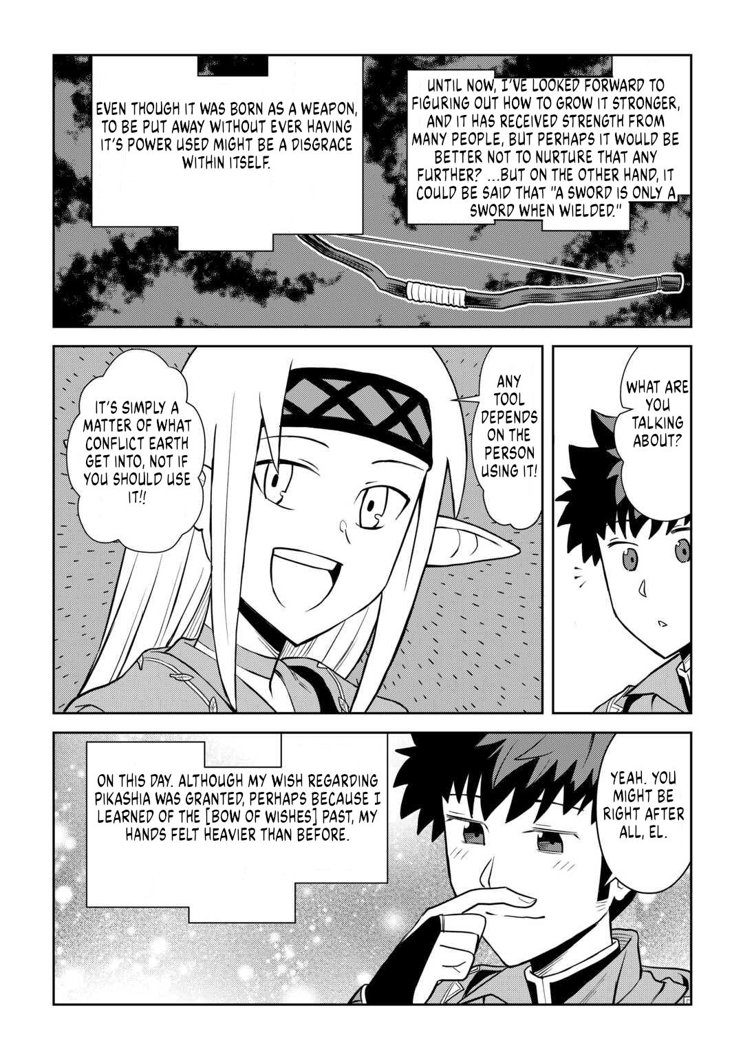 Toaru Ossan no VRMMO Katsudouki Chap 106 - Next Chap 107